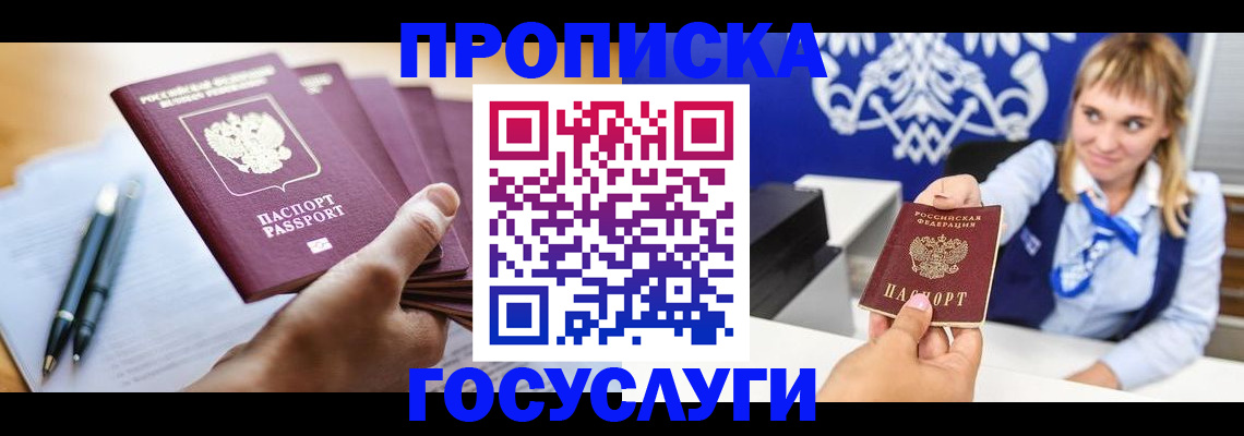 форма 3 в Нижнем Ломове